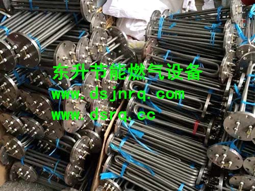液化气蜜桃精品一区二区三区器发热管